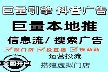 社交媒体平台的信息流优化策略研究报告