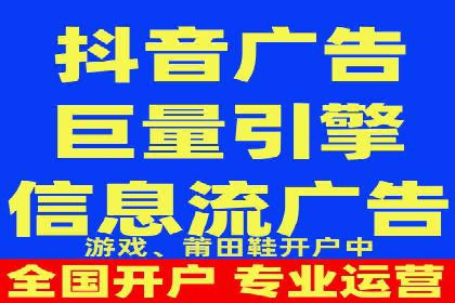 SEM代运营公司案例：实战经验分享